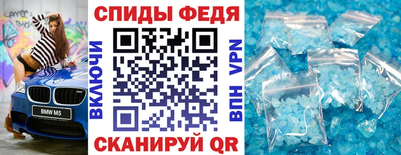 Amphetamine 98%  omg   Магадан 