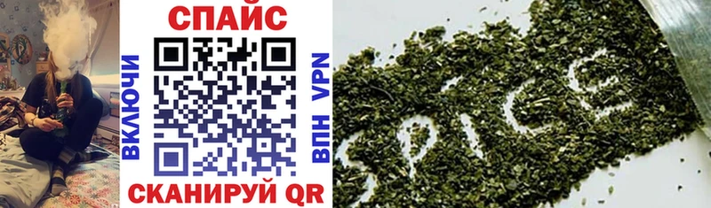 площадка формула  blacksprut ССЫЛКА  Магадан  купить  сайты  Бутират оксана 