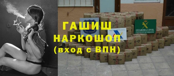 соль курить ск Корсаков