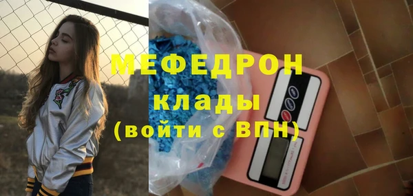 соль курить ск Корсаков