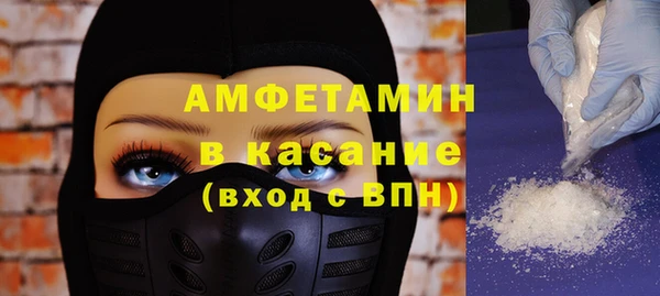 соль курить ск Корсаков
