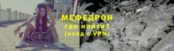 первитин Артём