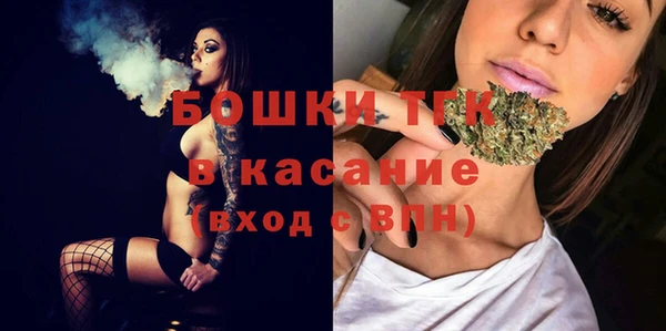 соль курить ск Корсаков