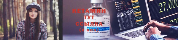 ешки Коряжма