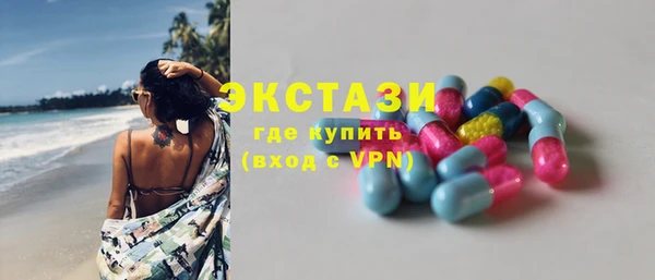 бошки Краснотурьинск
