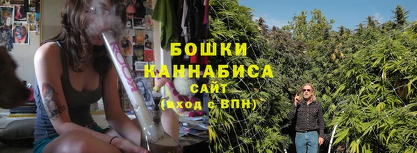 кокаин VHQ Красноперекопск