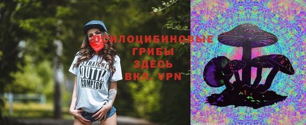 кокс Ачинск