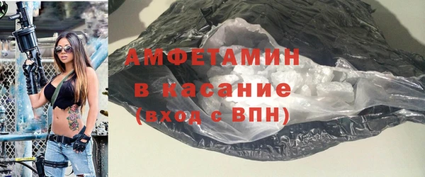 ешки Коряжма