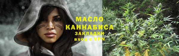 альфа пвп Костерёво