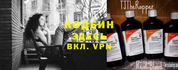 ешки Коряжма