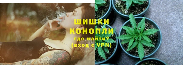 альфа пвп Костерёво
