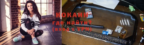 бошки Краснотурьинск
