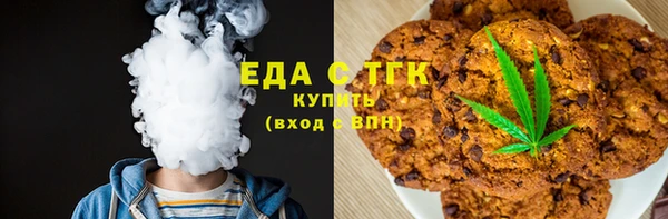 ешки Коряжма