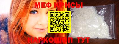 Альфа ПВП Заволжье