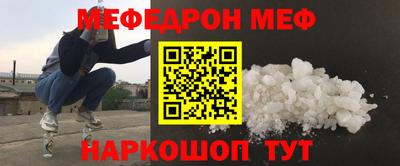 ALPHA PVP Изобильный