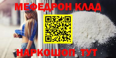 Альфа ПВП Заволжье