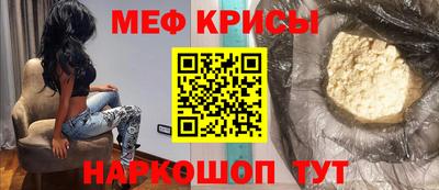 бутират Ирбит