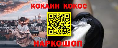 ПСИЛОЦИБИНОВЫЕ ГРИБЫ Заводоуковск