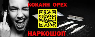 Альфа ПВП Заволжье