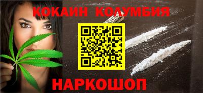 бутират Ирбит
