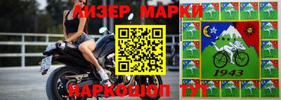 ПСИЛОЦИБИНОВЫЕ ГРИБЫ Заводоуковск