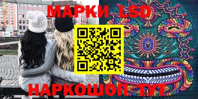 ПСИЛОЦИБИНОВЫЕ ГРИБЫ Заводоуковск