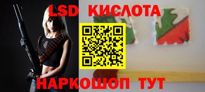 ALPHA PVP Изобильный