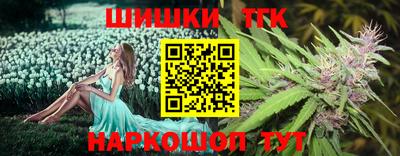 ALPHA PVP Изобильный