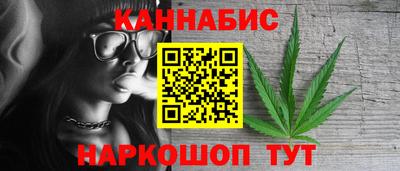 Альфа ПВП Заволжье