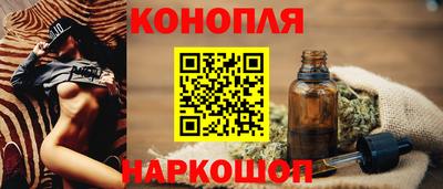 кокаин VHQ Ипатово