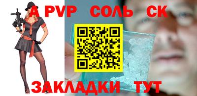 ПСИЛОЦИБИНОВЫЕ ГРИБЫ Заводоуковск
