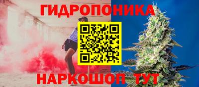 ALPHA-PVP Жуковский