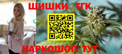 ПСИЛОЦИБИНОВЫЕ ГРИБЫ Заводоуковск