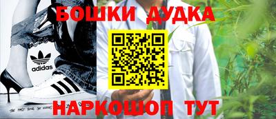 кокаин VHQ Ипатово