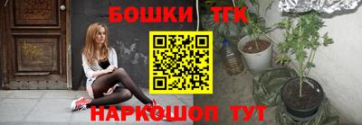 ПСИЛОЦИБИНОВЫЕ ГРИБЫ Заводоуковск