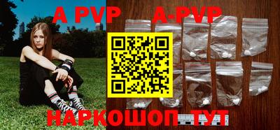 кокаин VHQ Ипатово