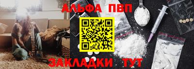 ПСИЛОЦИБИНОВЫЕ ГРИБЫ Заводоуковск