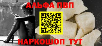 бутират Ирбит