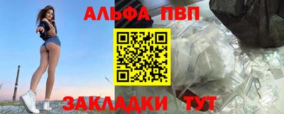 ПСИЛОЦИБИНОВЫЕ ГРИБЫ Заводоуковск