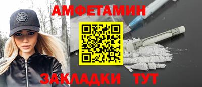 ПСИЛОЦИБИНОВЫЕ ГРИБЫ Заводоуковск