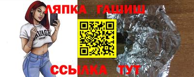 ПСИЛОЦИБИНОВЫЕ ГРИБЫ Заводоуковск