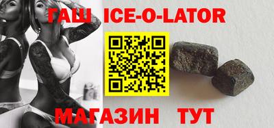 Альфа ПВП Заволжье