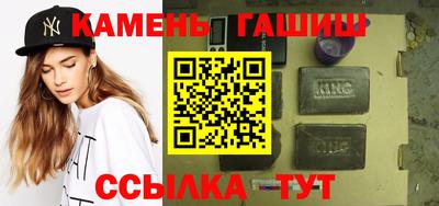 ALPHA-PVP Жуковский