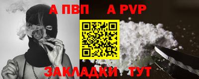 бутират Ирбит