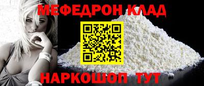бутират Ирбит