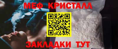 Альфа ПВП Заволжье