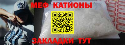 кокаин VHQ Ипатово