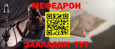 Альфа ПВП Заволжье