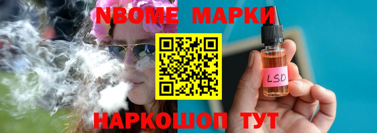LSD-25 экстази кислота  ЛСД экстази  Вход с VPN  Магадан  Лсд 25 экстази ecstasy 