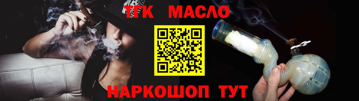 Бошки Шишки  ГАШИШ  Вход с VPN  Экстази  Магадан  Гашиш  Меф МЯУ МЯУ кристаллы  Амфетамин  